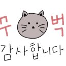 이엠홍보관