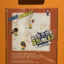 콜라보노래연습장 이미지