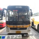 여천정류소 이미지