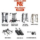 뉴 피트니스 이미지