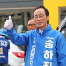 전주효자아울렛 이미지