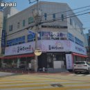 정점에올라돼지 | 울산 남구 옥동 고기집 정점에 올라돼지 가격메뉴리뷰주차영업시간