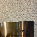 (주)디자인패러다임 | [2026년 신년운세] 답답했던 가슴이 뻥 뚫리는 사주와 타로의 명품 콜라보! 여울 솔직 후기