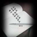 덕향만리