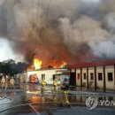 파주종합물류 이미지