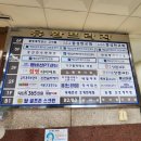 유환프라자 A동 이미지