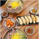 202-금촌3-202 | 검산동 맛집 | 진한 뼈육수의 뼈칼국수 고봉산뼈칼국수 검산점