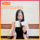 포이어로스터스 | 마곡역 카페 사색을 즐기기 좋은 포이어로스터스