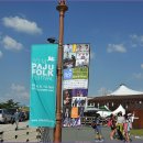 누리포크 이미지