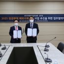 해외교육진흥원 이미지