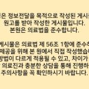 더조은플란트치과의원 이미지