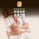 몸사랑피부연구소
