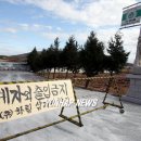 (주)하림 삼기부화장 이미지