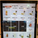 청솔로9장기점 이미지