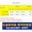 동막역 3번출구 이미지