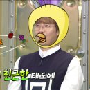 이현기획 이미지