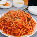 정자생아구찜 네이버블로그