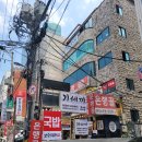 GS25신사점 이미지