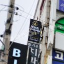 창원대방점멘토즈스터디카페