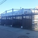 배방셀프세차타운 이미지