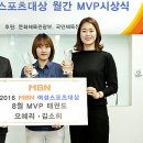 춘천종합가스 이미지