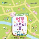 성내5교 이미지