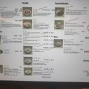 리틀사이공 이미지