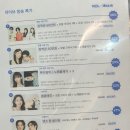 헤어일리 이미지