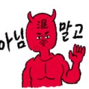 GS25익산부송중앙점 이미지