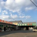 제일종합가구 - 고양시 일산동구 백마로 496 | 제일종합가구