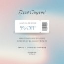 예쁘리 이미지