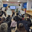 아담스지역아동센터 이미지