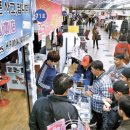 동인천지하상가 이미지