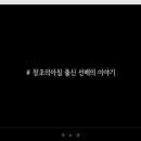 탑클래스미술학원