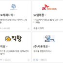 시공데코주