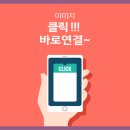 베스티브 이미지