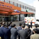 조은빨래방 이미지