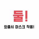 다같이미술학원 - 하남시 미사강변동로 85 | 다같이미술학원