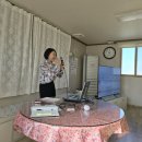 노래2리 경로당 이미지