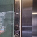 상가 도어락 교체! 스피드119열쇠도어락에 의뢰한 후기