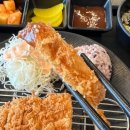 [대구]돈가스에 진심인 대구남구돈까스 맛집 억돈