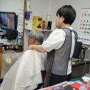 일심경로당 이미지