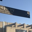 GS25 배곧지젤점 | [4월 발레 공연] 유니버설발레단&lt;지젤&gt;, 아메리칸 발레 시어터, 스페인 국립 플라멩코 발레단 내한 공연