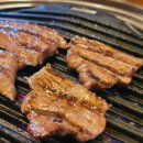 함포고복정육점