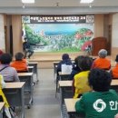 거창군장애인자립생활지원센터 이미지