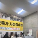 가현헬스 이미지