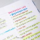 아크영어학원 네이버블로그