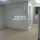 서부세탁소 이미지