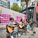 안산패션타운전통시장 이미지