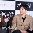 기억종합상사 이미지